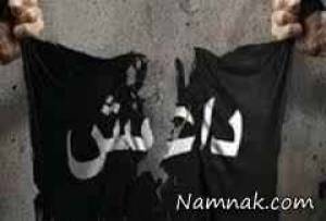 داعش در کربلا ، داعش