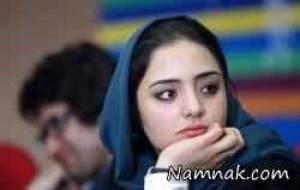 نرگس محمدی
