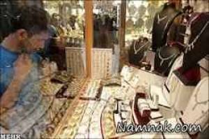 طلا و سکه ، پیش بینی بازار طلا و سکه