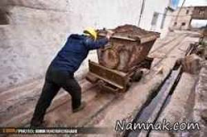 سنوات کارگران ، سنوات کارگران در سال 93