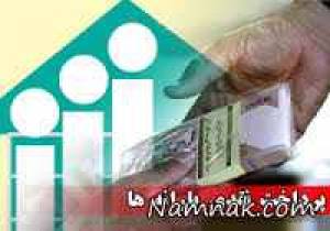 یارانه نقدی ، یارانه نقدی 94