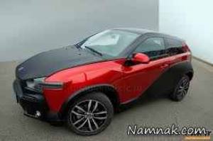 خودروهای وارداتی ، گرانقیمت ترین خودرو وارداتی