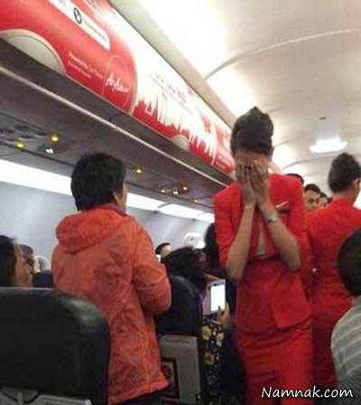 عکسهای جالب کتک کاری شدید زنان در هواپیما