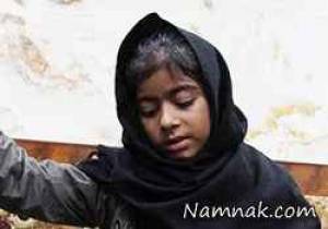 دختر پاکستانی ، حرم سیدالشهدا