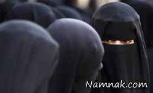داعش ، زنان مجرد