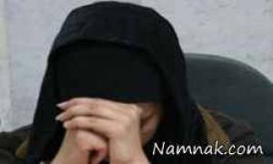 اغفال دختران ، اغفال دختر