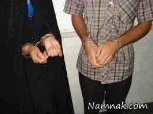 کلاهبرداری ، کلاهبرداری مرد سرطانی
