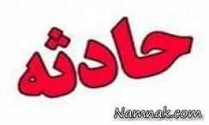 زن جوان ، تصادف