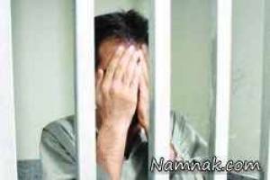 دعوای پدر و پسر ، قتل پدر