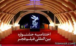 سلفی گرفتن رضا عطاران در جشنواره فجر ، سعید آقاخانی