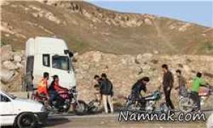 تصادف دلخراش ، تصادف مرگبار