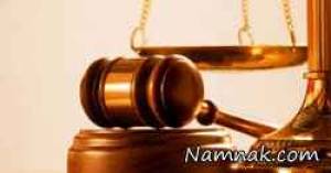 مجازات اسیدپاشی