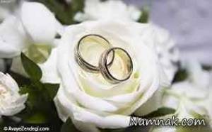 توصیه های آیت الله بهجت ، توصیه های آیت اله بهجت