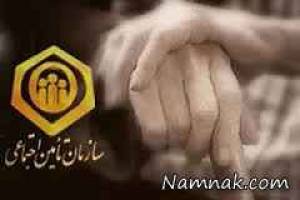 وام ضروری به بازنشستگان