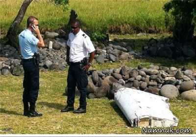 لاشه هواپیمای مالزیایی ، هواپیمای 370 مالزی ، هواپیمای مالزی ، هواپیمای مالزی گم شده