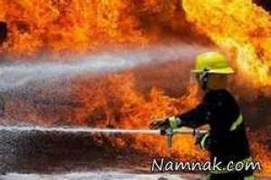 آتش سوزی ، آتش سوزی در کرج