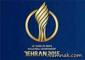 والیبال ، والیبال ایران