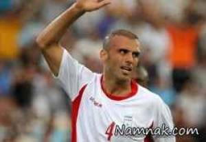 سید جلال حسینی ، کارلوس کی روش
