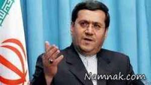 پلیس عربستان ، تجاوز پلیس عربستان به نوجوان ایرانی