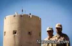 شهدای مرزبانی ، مرزبانی