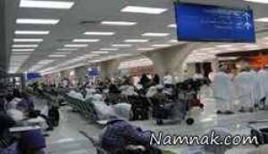 فرودگاه جده ، تجاوز به 2 ایرانی در فرودگاه جده