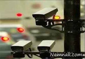 محدوده زوج و فرد و کنترل محدوده زوج و فرد ، سرهنگ حسن عابدی