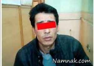 پایتخت ، زورگیری