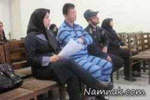 قصاص ، حکم قصاص