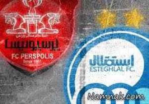 خریداران استقلال ، خریداران پرسپولیس