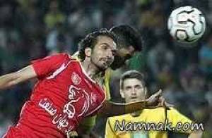 پرسپولیس ، بازی امروز پرسپولیس بازی پرسپولیس سپاهان