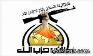 معاون صدام ، معاون اول صدام