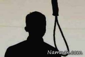 مامور قلابی ، اعدام