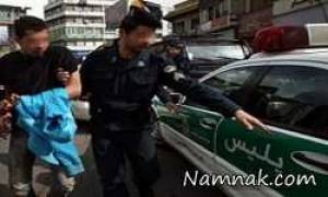 دزد ، سرقت