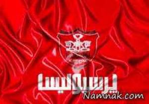 پرسپولیس ، لیست خرید پرسپولیس