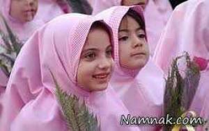 دانش آموزان ، کلاس اول