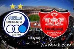 بازی پرسپولیس و استقلال