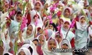 کلاس اولی ها ، ثبت نام کلاس اولی ها