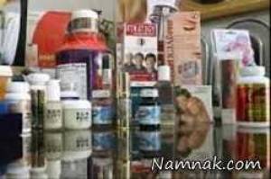کپسول چاقی ، ژل چاقی