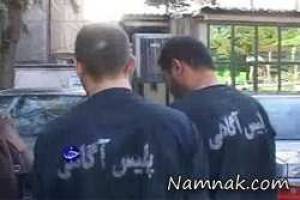 آزار و اذیت زنان ، ربودن زنان