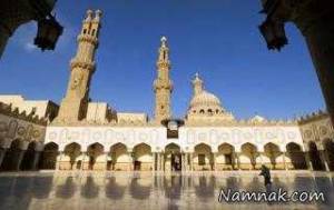 مسجد الازهر ، مسجد الازهر در مصر