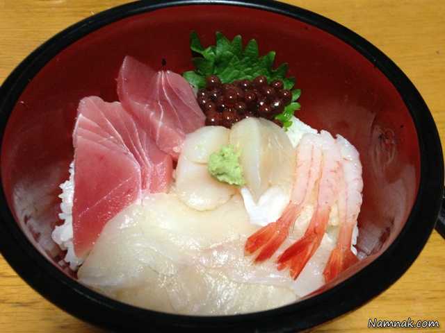 ساشیمی 