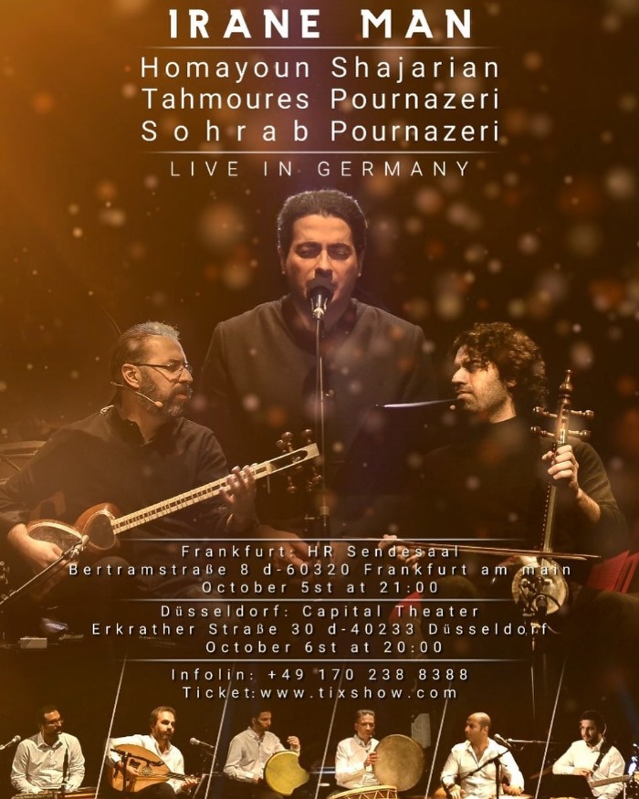 اجرای ایران من همایون شجریان اجرای همایون شجریان