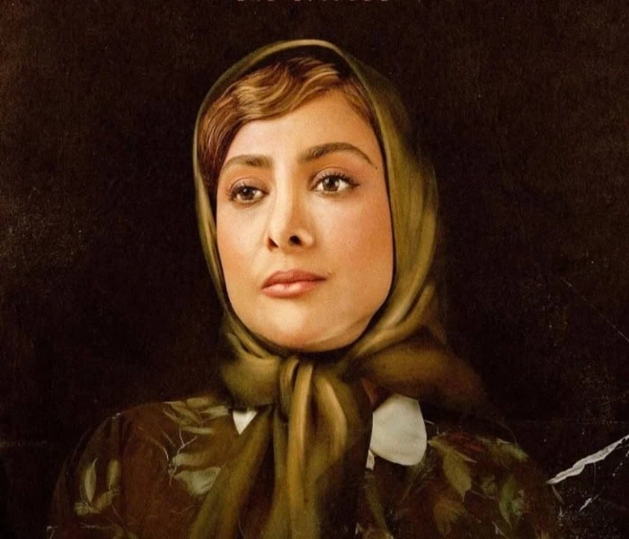 آزاده صمدی در سریال میخواهم زنده بمانم آزاده صمدی میخواهم زنده بمانم