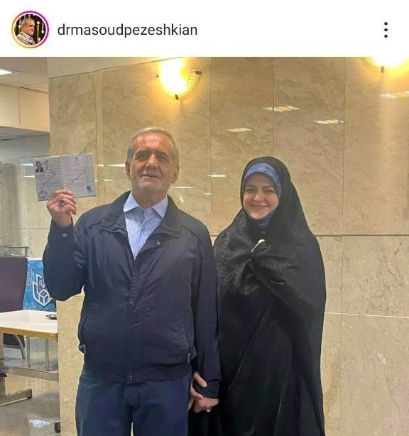 دکتر مسعود پزشکیان در کنار دخترش در انتخابات مسعود پزشکیان انتخابات