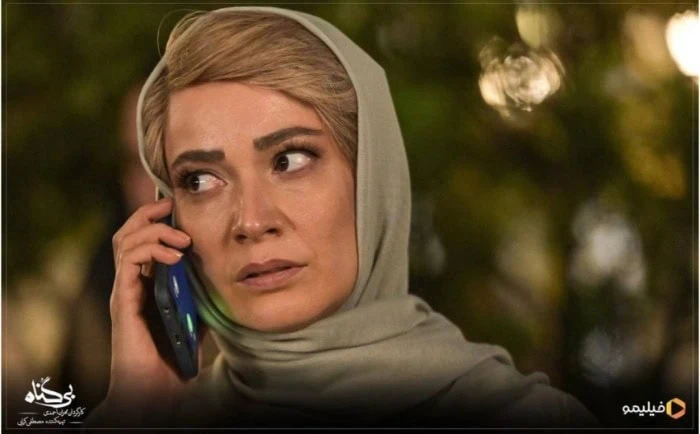 نسرین نصرتی در سریال بیگناه نسرین نصرتی در بیگناه