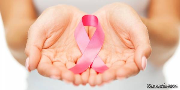  یونجه برای سرطان سینه
