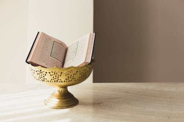 الرحمن عروس قران