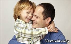 ابراز احساسات ، والدین