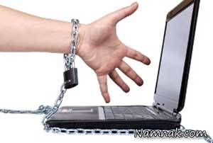 عروس ، عروس معتاد