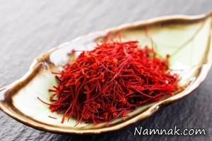 ماسک زعفران ، ماسک زعفران و ماست